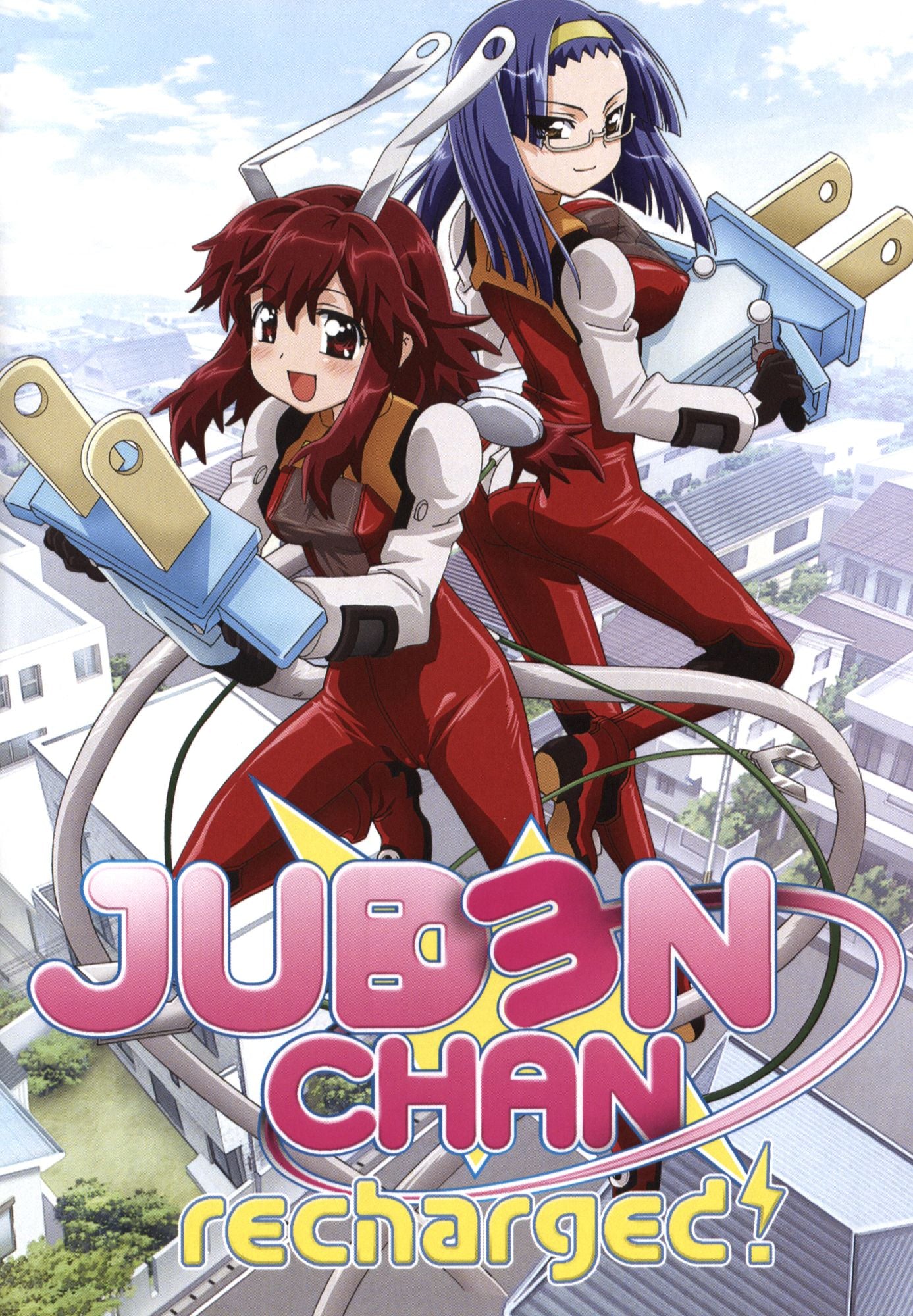 Juden Chan: Recharged