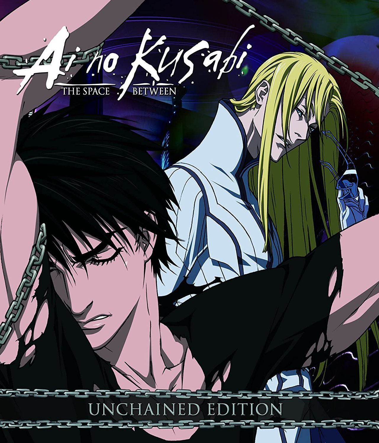 Ai No Kusabi: Unchained / (Br)