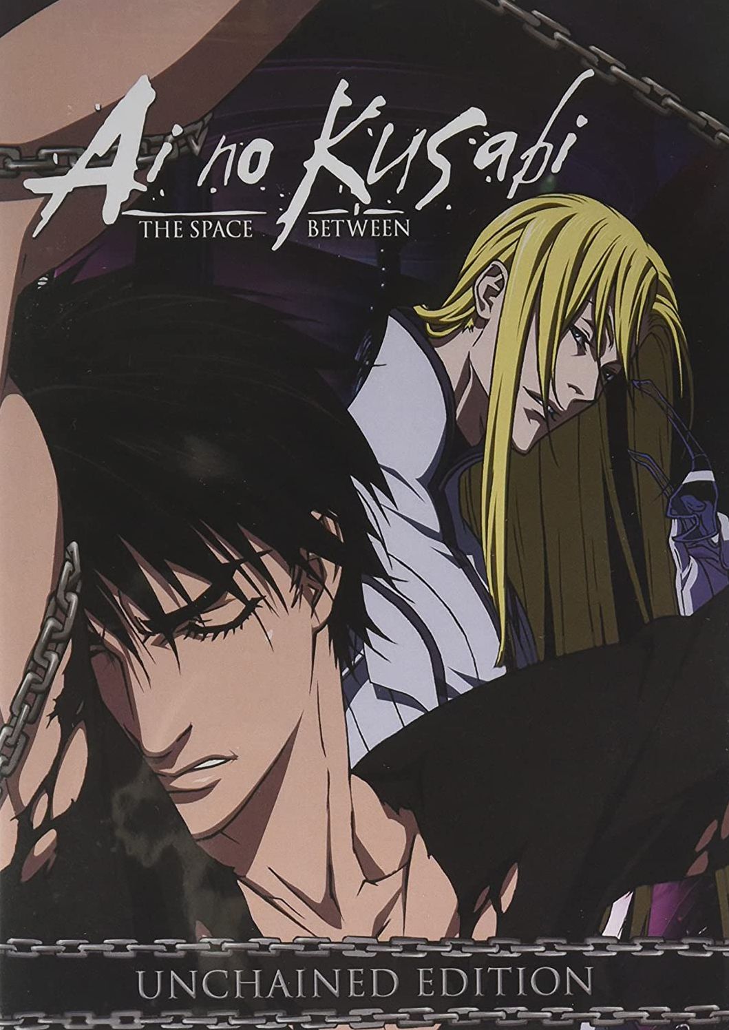Ai No Kusabi: Unchained