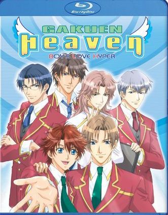 Gakuen Heaven