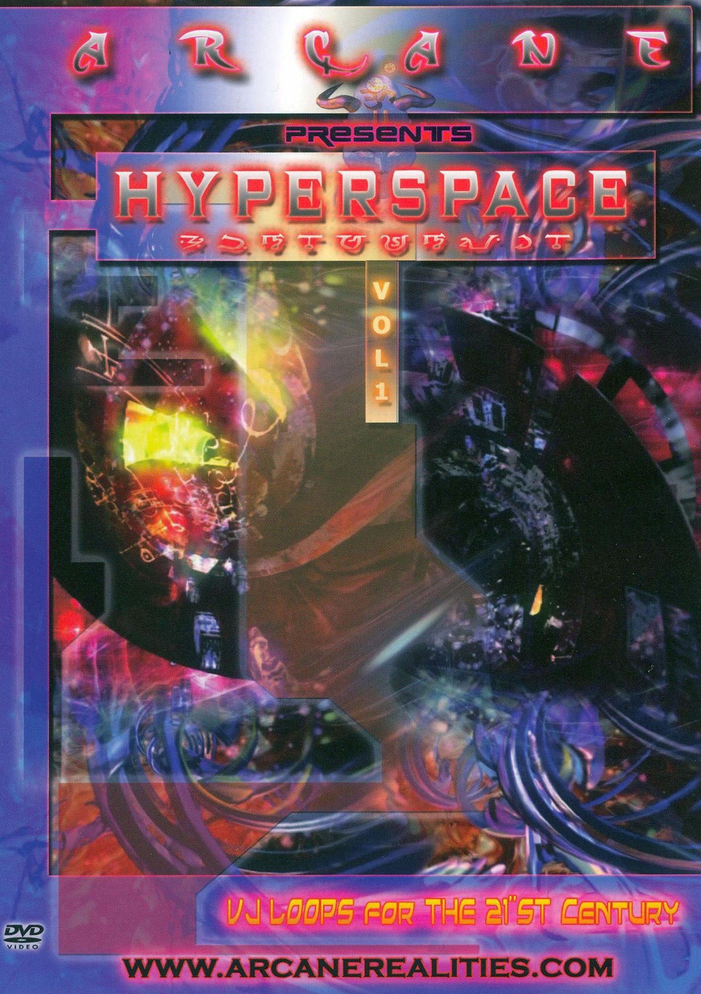 Arcanerealities: Hyperspace
