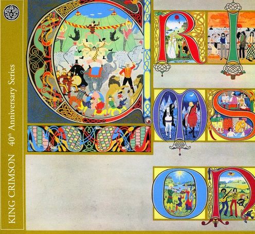 King Crimson: Lizard [CD/DVD]