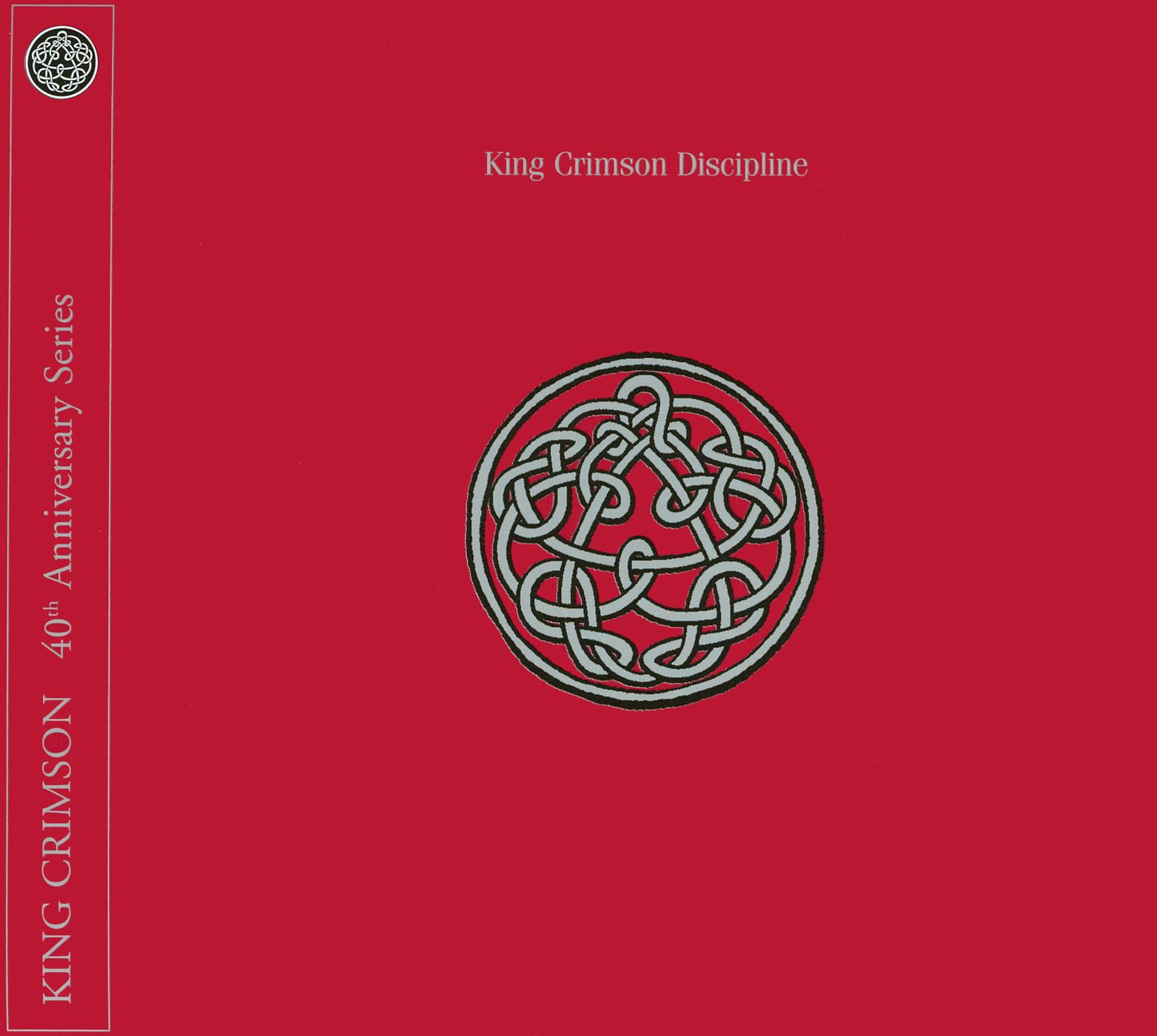 King Crimson: Discipline [40th Anniversary Edition] [CD/DVD]