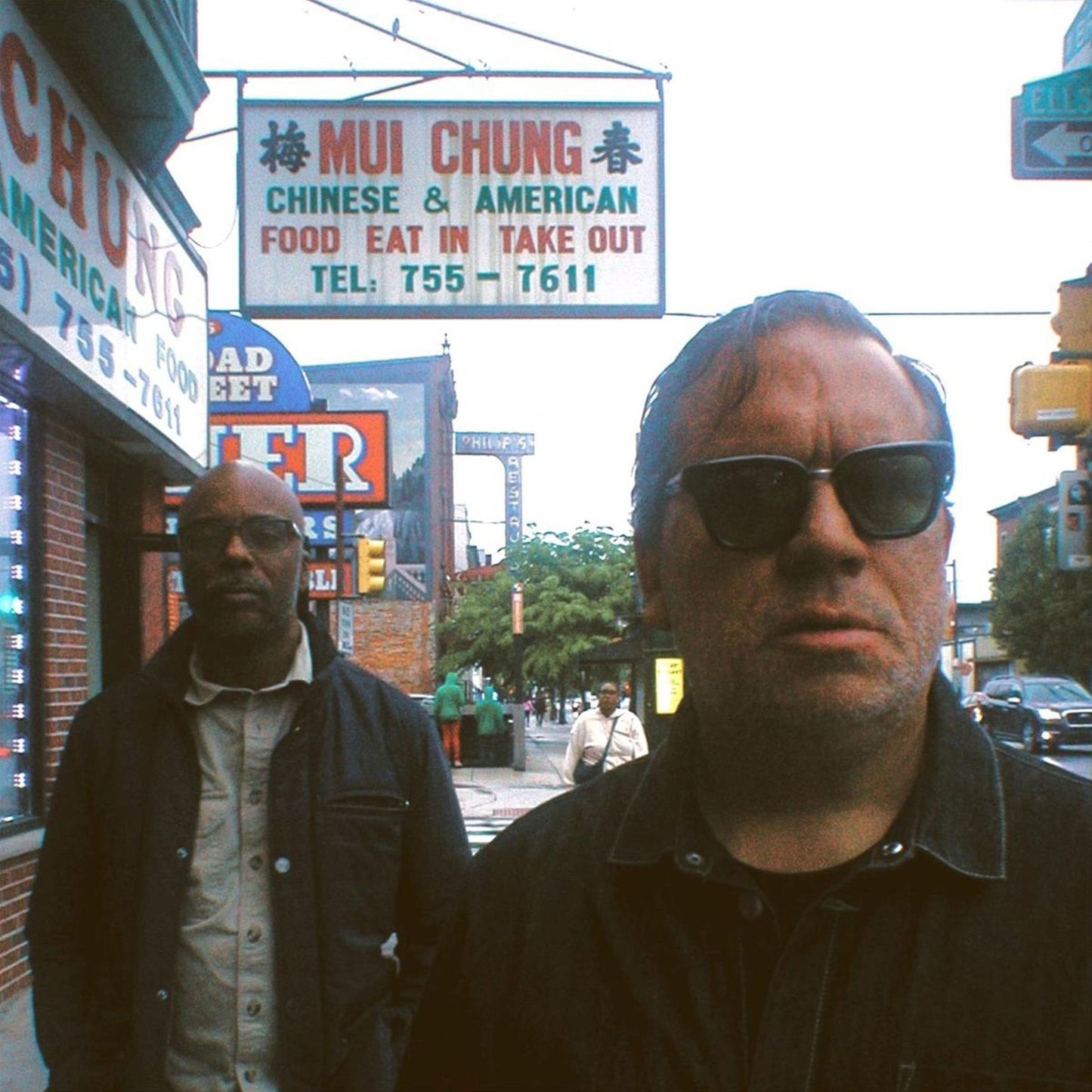 Hyperglyph (Chicago Underground Duo)
