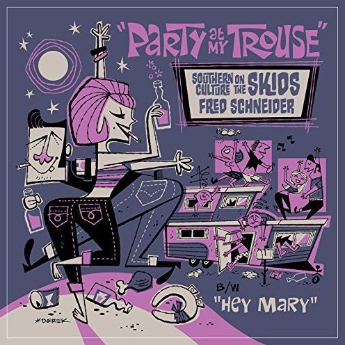 Party at My House [12"]