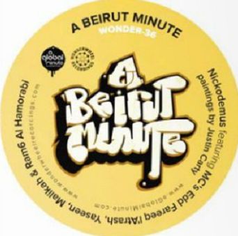 A Beirut Minute