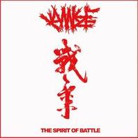The Spirit Of Battle