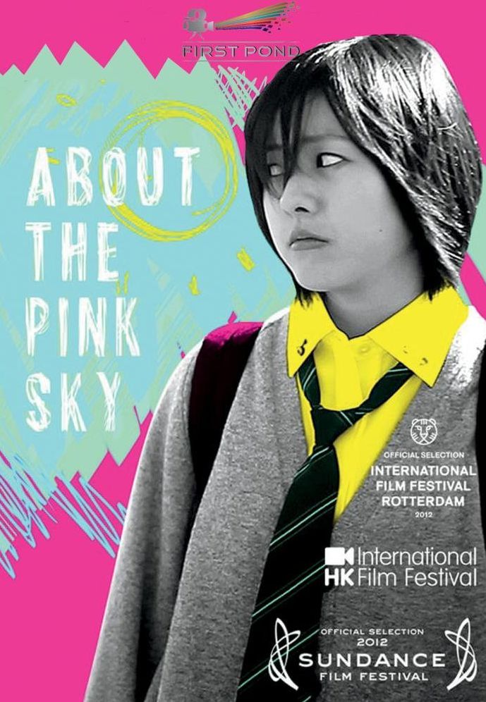 About the Pink Sky