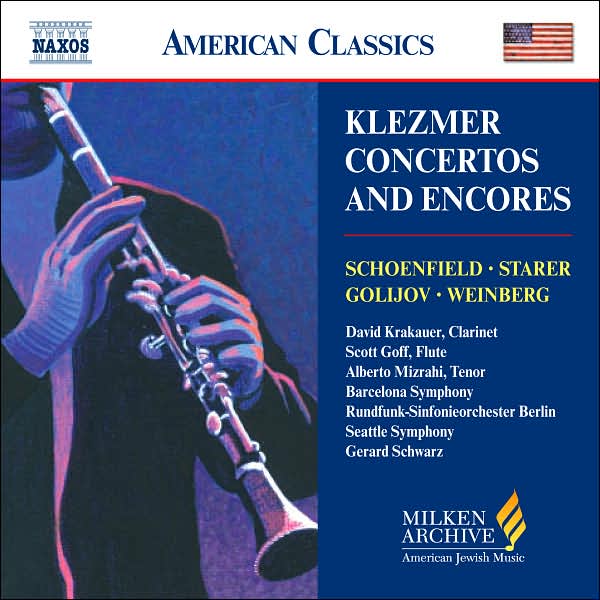 Milken Archive: Klezmer Concertos And Encores