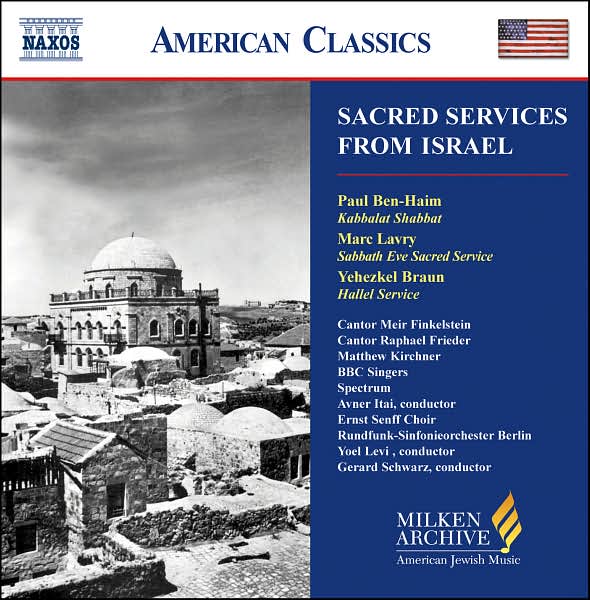 Sacred Services From Israel