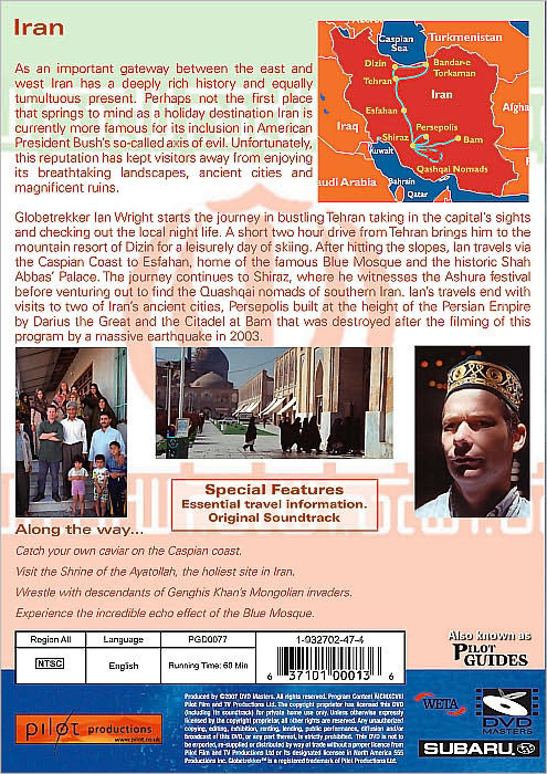 Globe Trekker: Iran