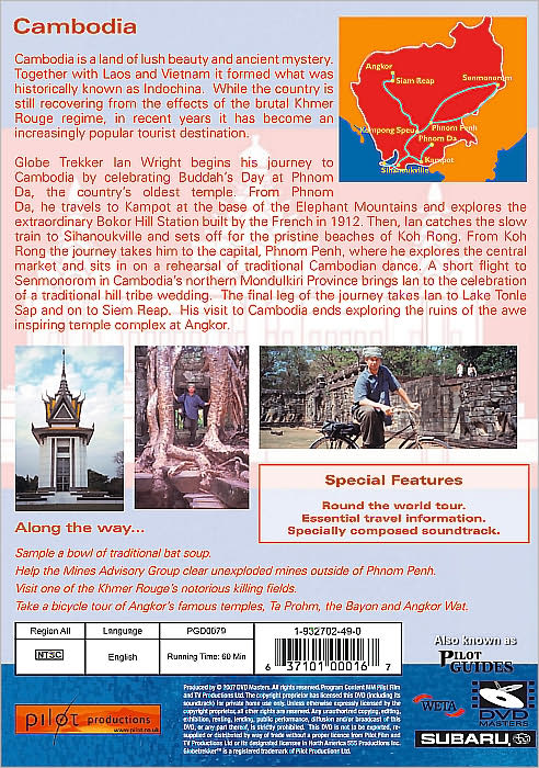 Cambodia