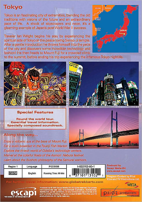 Globe Trekker: Tokyo