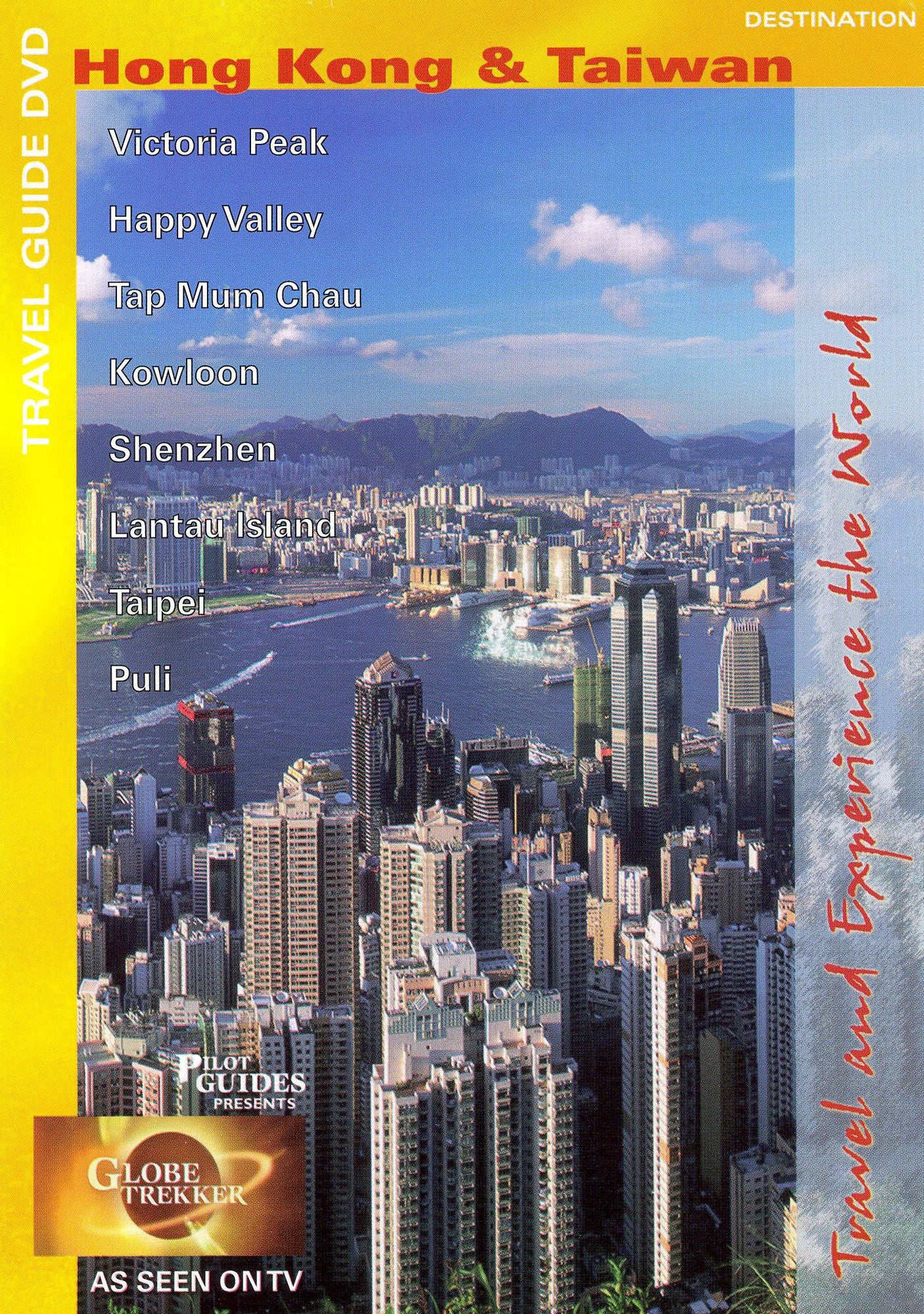 Globe Trekker: Hong Kong and Taiwan