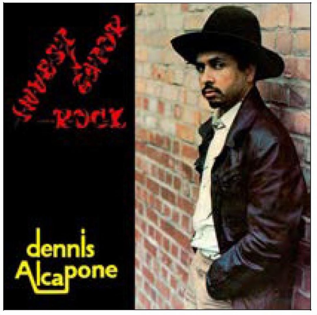 Investigator Rock