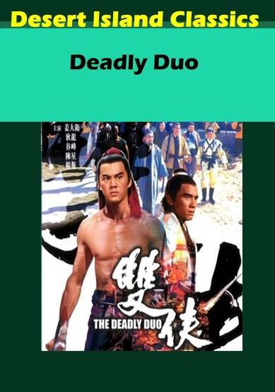 Deadly Duo