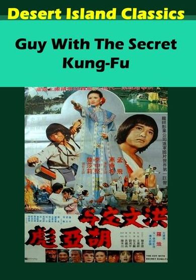 Guy With The Secret Kung Fu