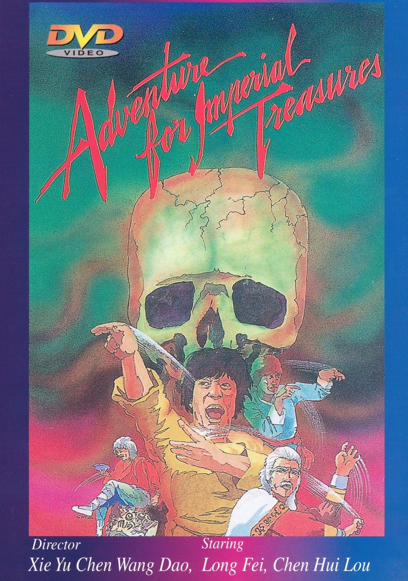 Adventure For Imperial Treasures