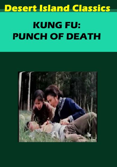 Kung Fu: The Punch of Death