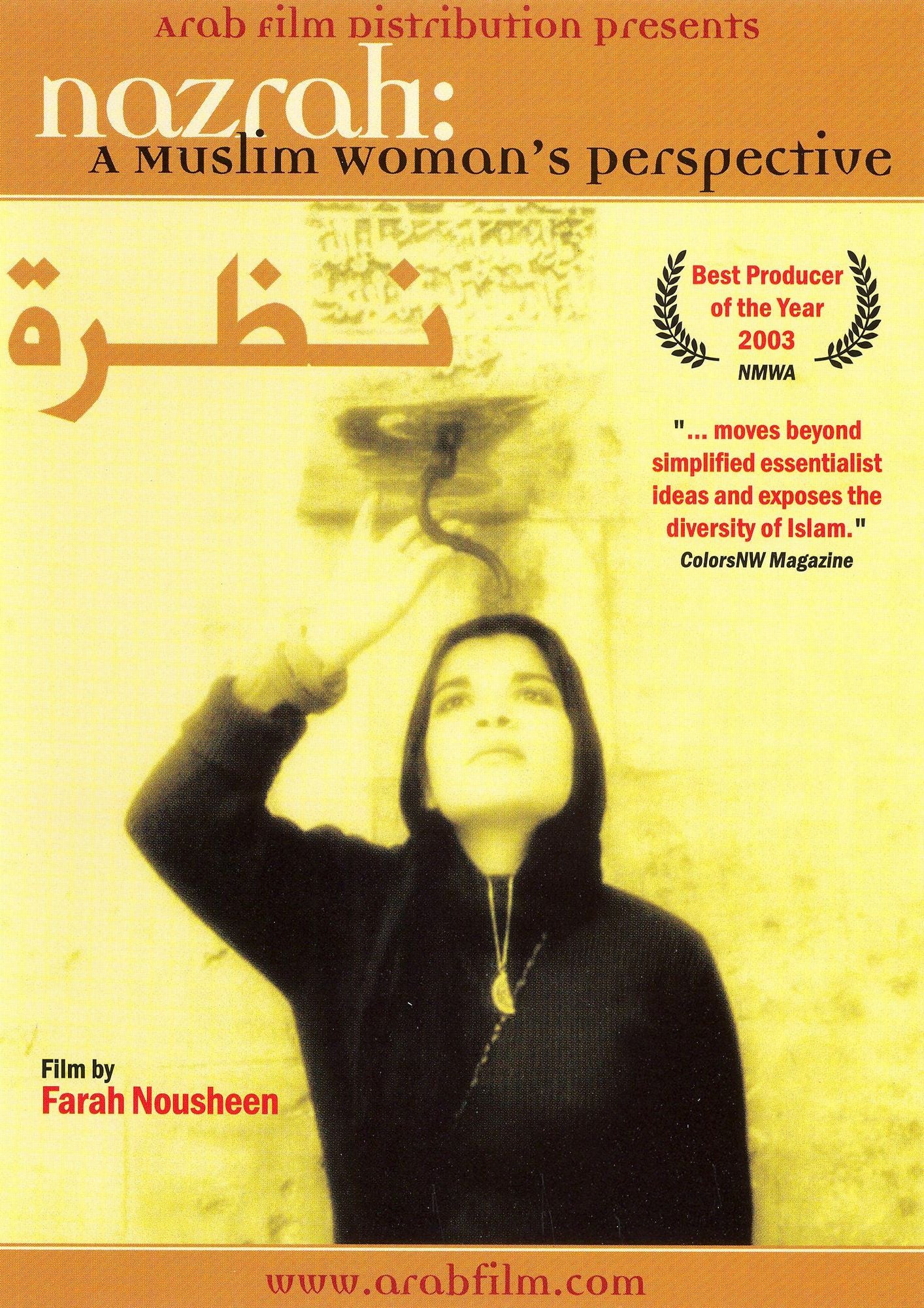 Nazrah: A Muslim Woman's Perspective