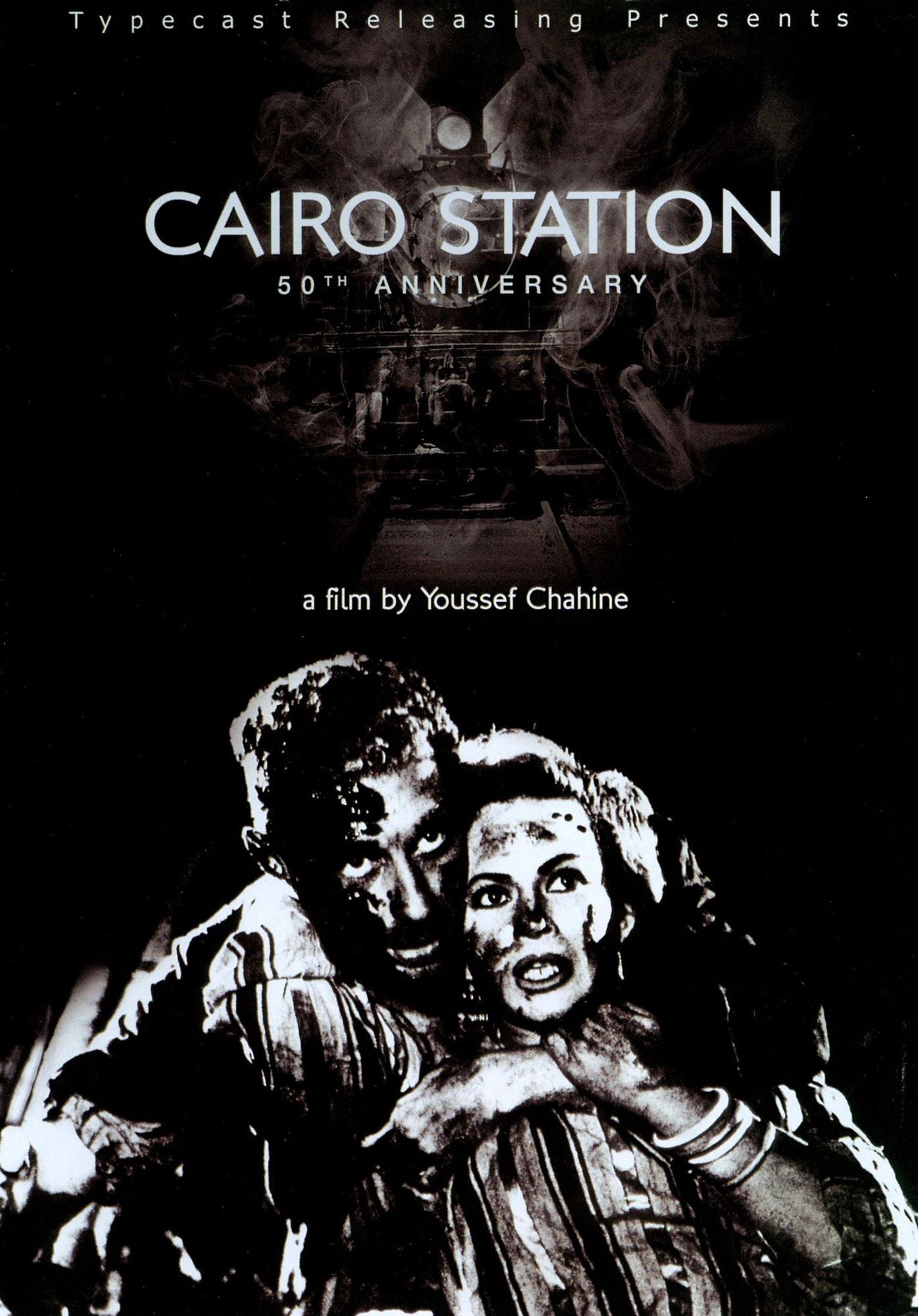Cairo Station [50th Annniversary Edition]