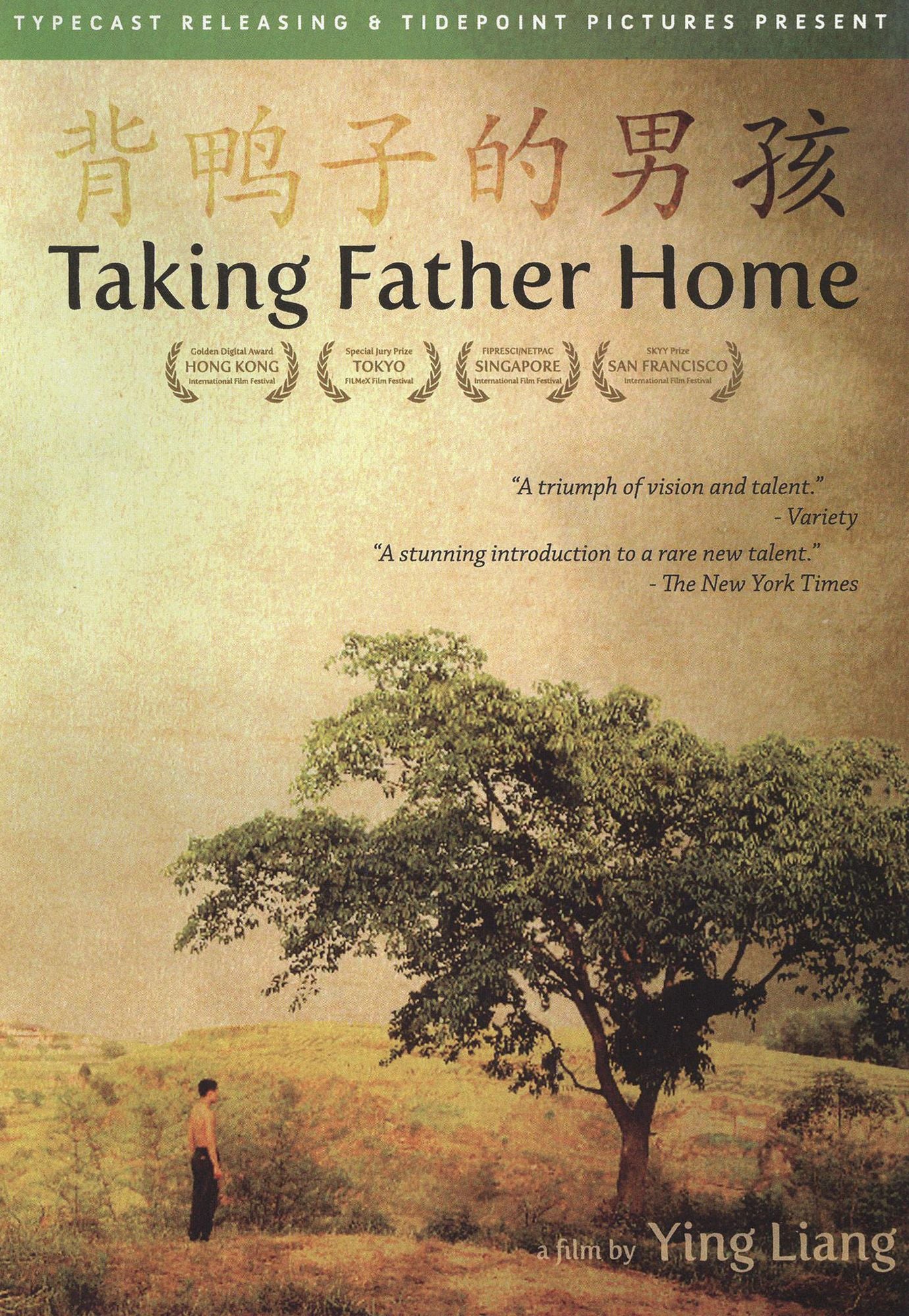 Taking Father Home