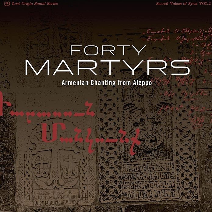 Forty Martyrs (V Rev Yeznig Zegchanian)