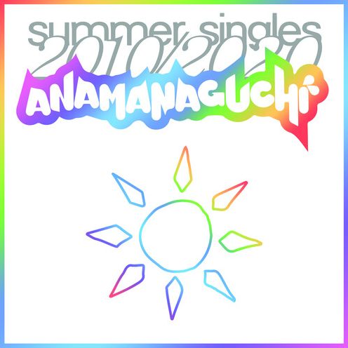 Summer Singles 2010/2020