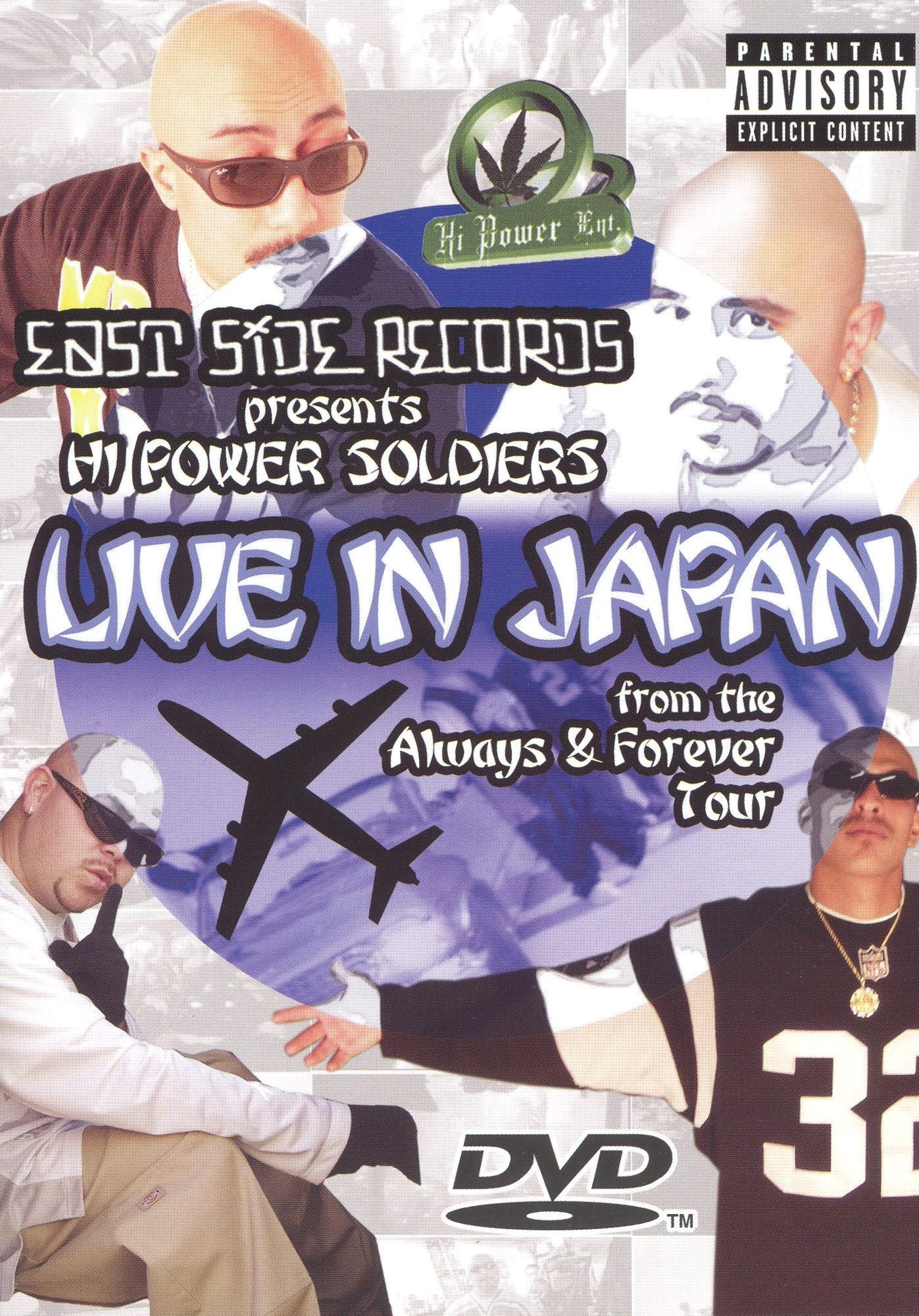 Hi Power Soldiers: Live in Japan: Always and Forever Tour