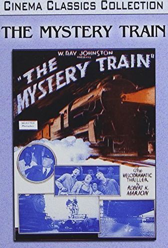Mystery Train