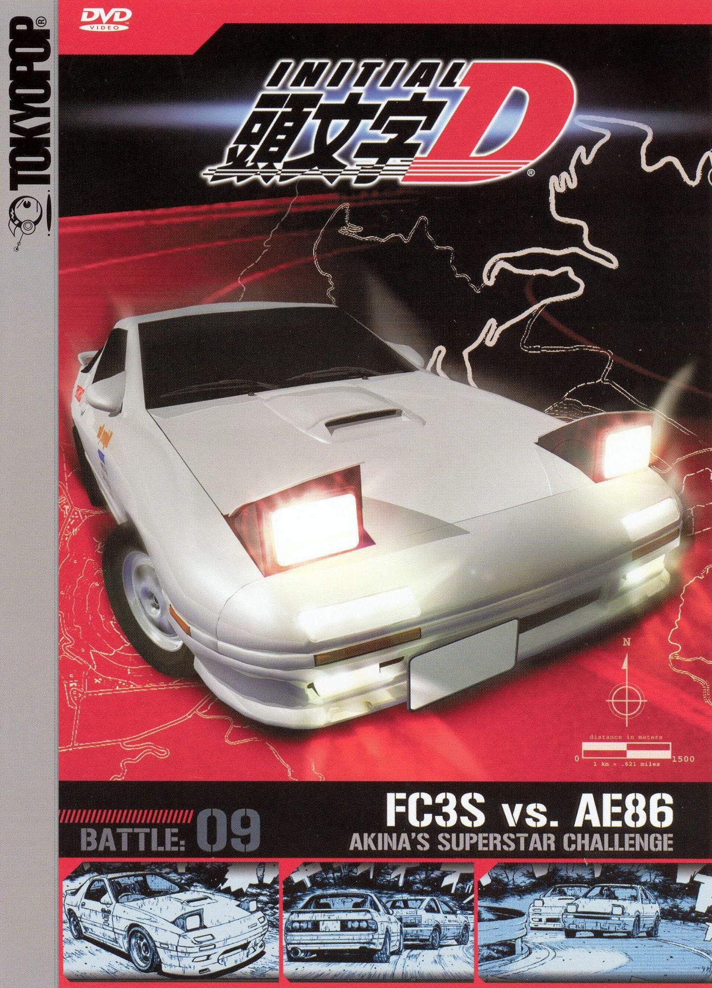Initial D, Battle 09: Akina's Superstar Challenge