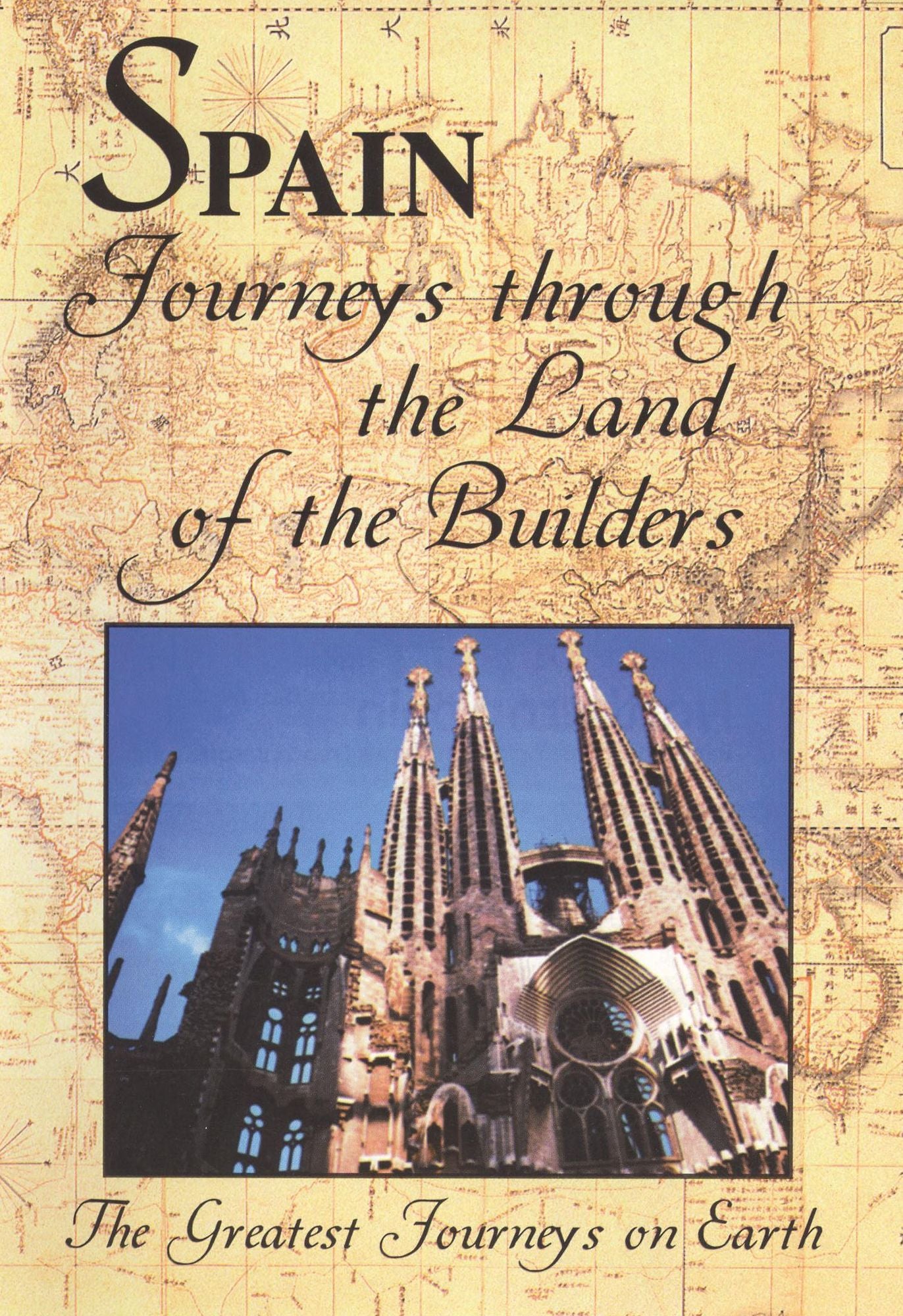 Greatest Journeys: Spain