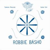 The Seal of the Blue Lotus [Reissue] [180 Gram Vinyl]
