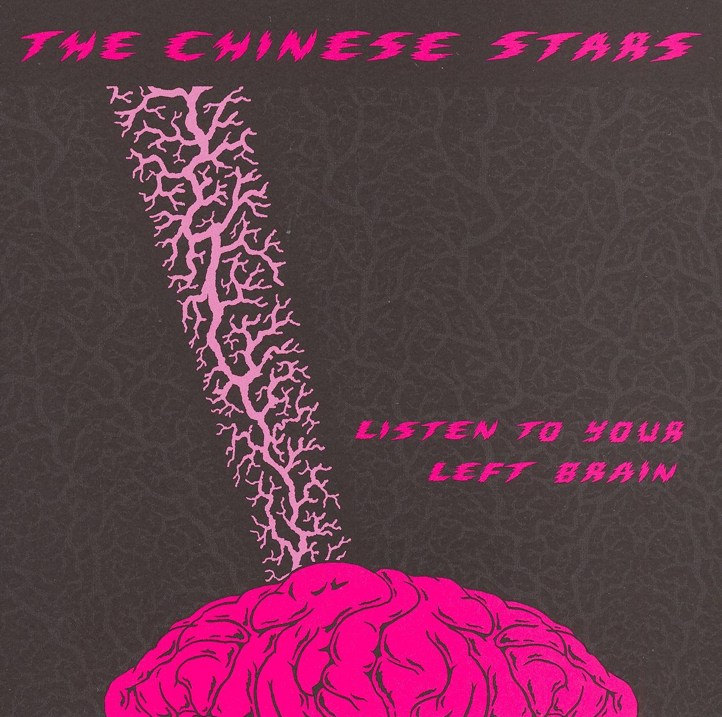 Listen to Your Left Brain