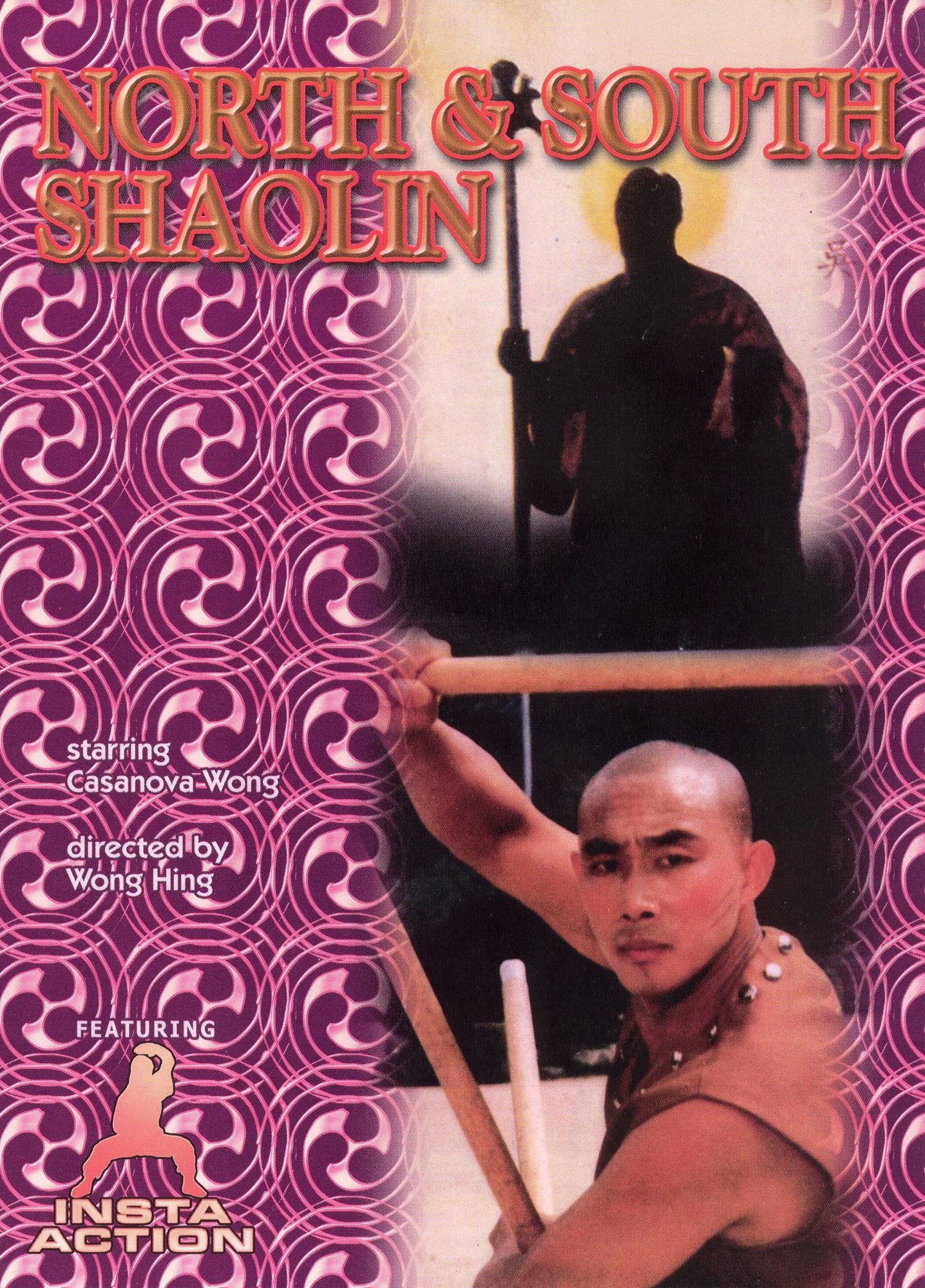 North & South Shaolin