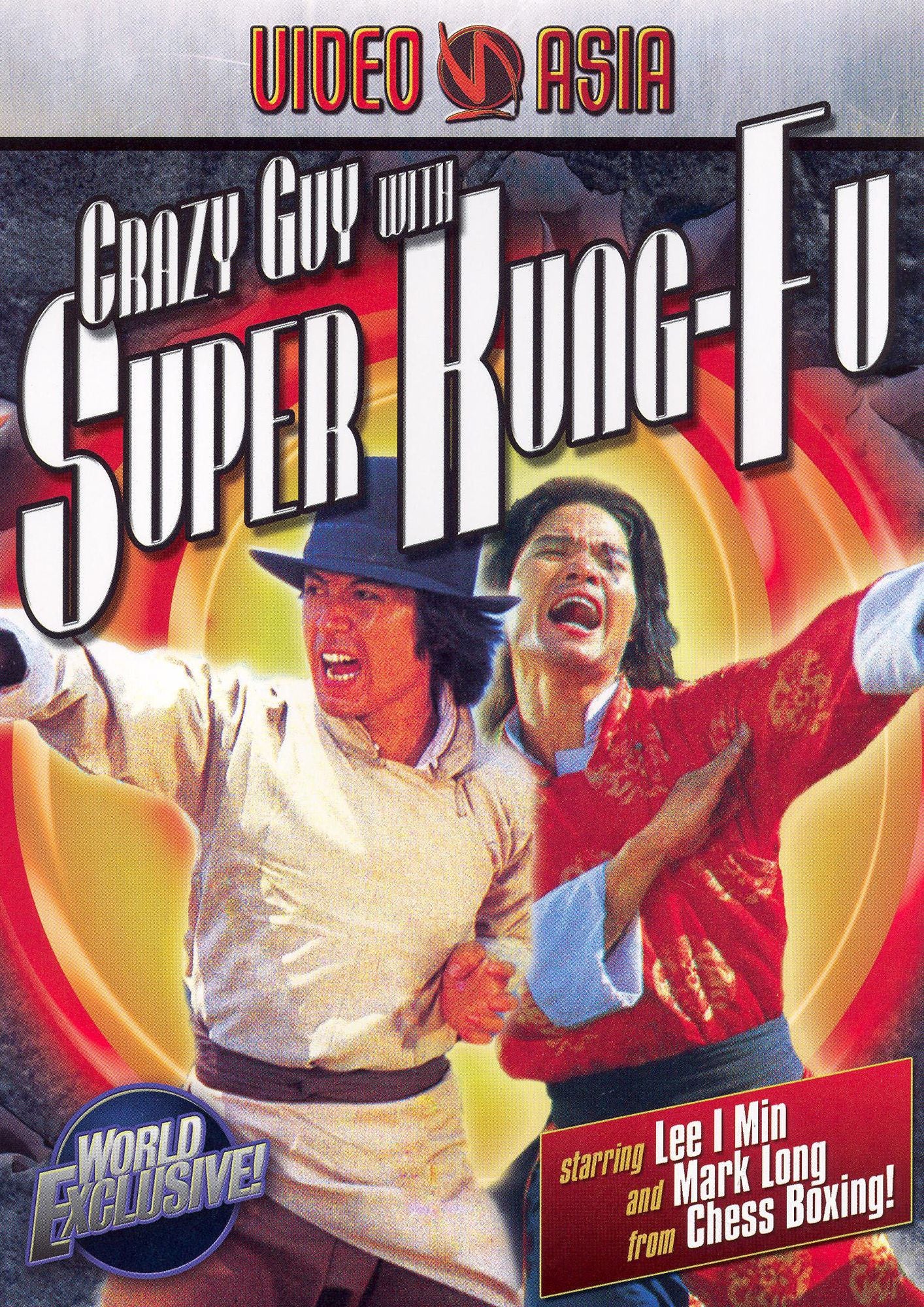 Crazy Guy with Super Kung-Fu