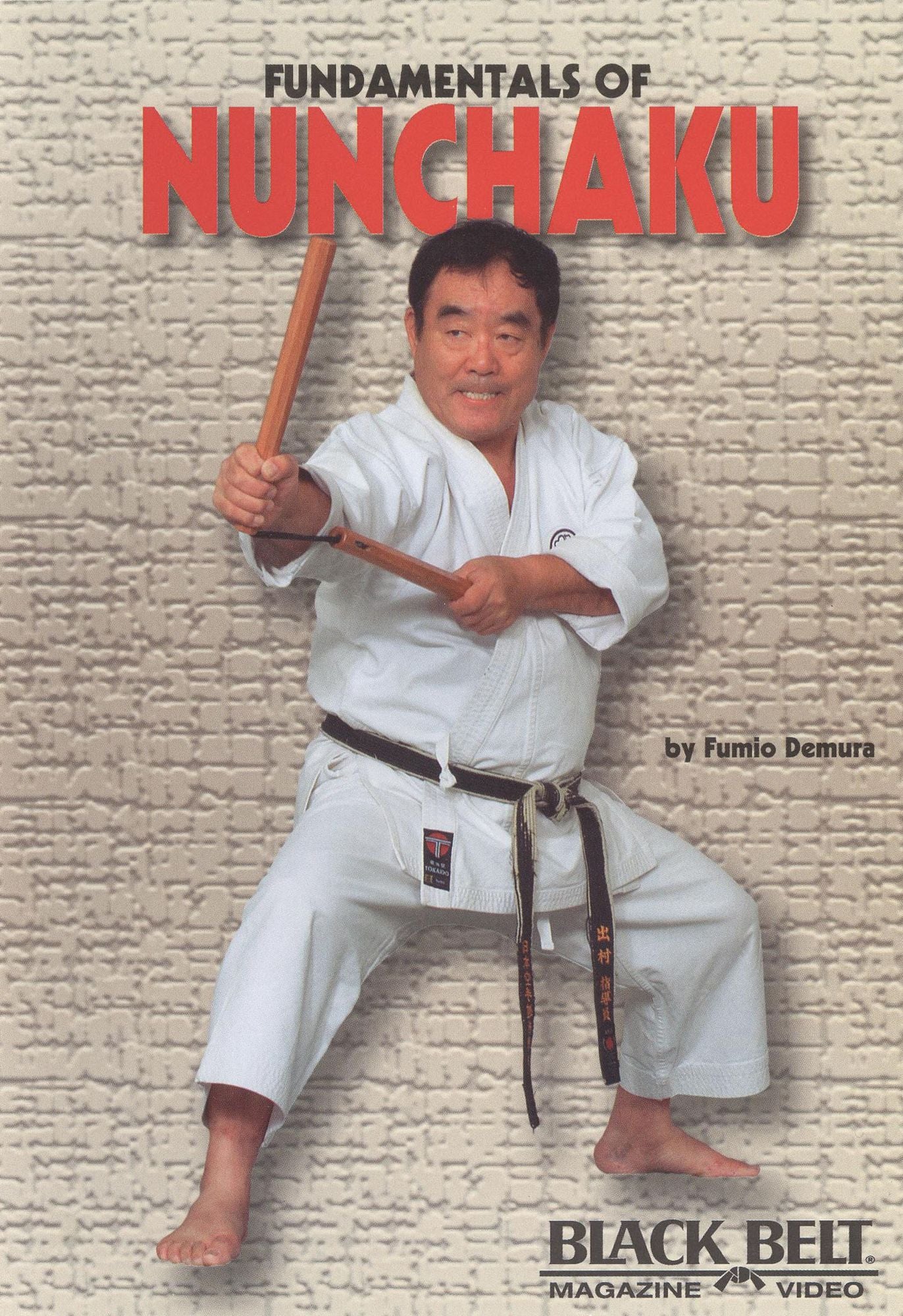 Fundamentals of Nunchaku