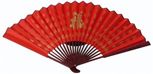Princess Paradise 197808 Paper/Plastic Kimono Fan