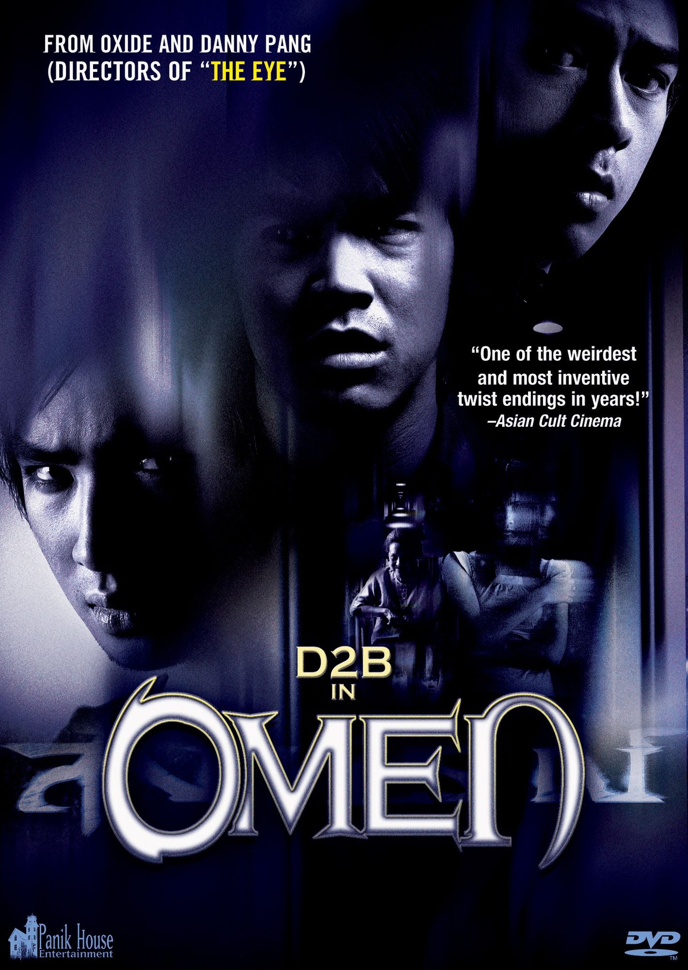 Omen