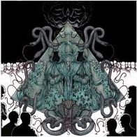 Mirrors For Psychic War