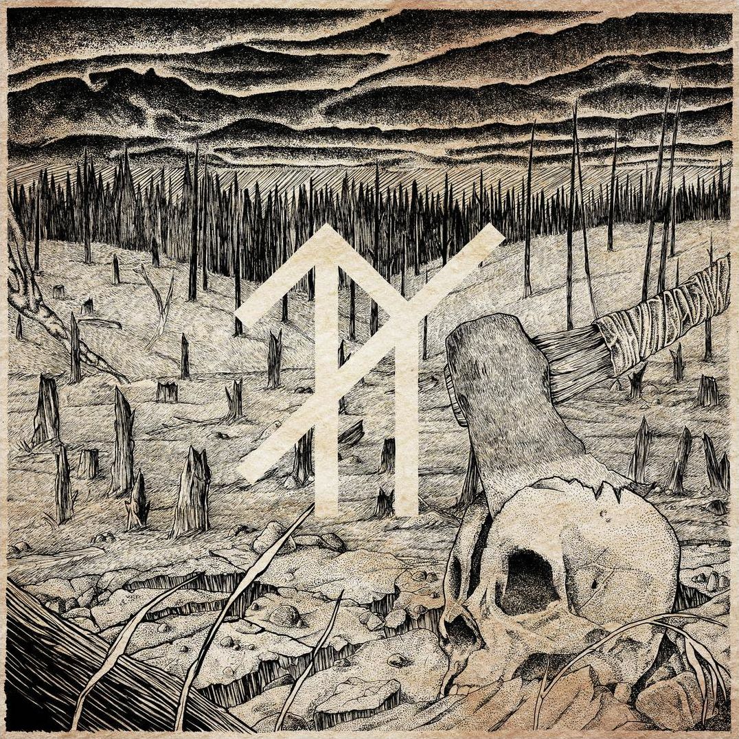 Lands [Red Vinyl]
