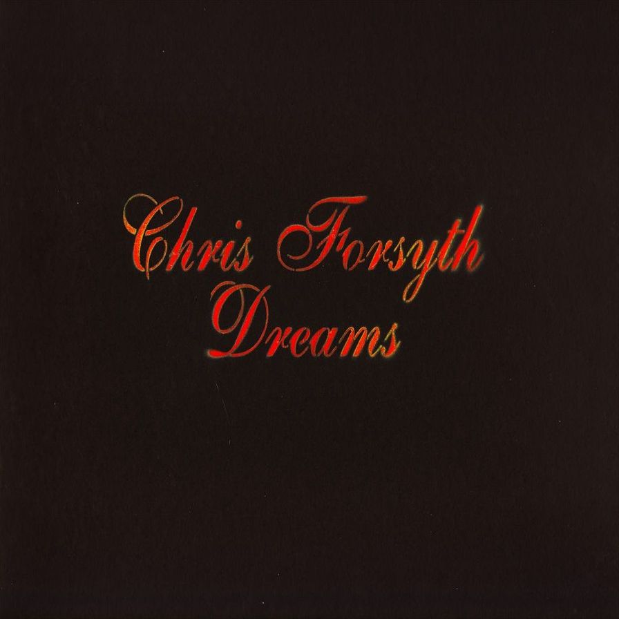 Dreams