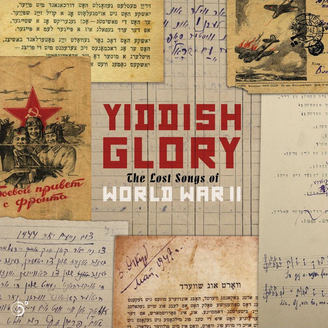 The Lost Songs Of World War Ii