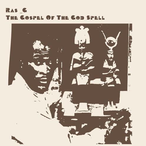 The Gospel Of The God Spell