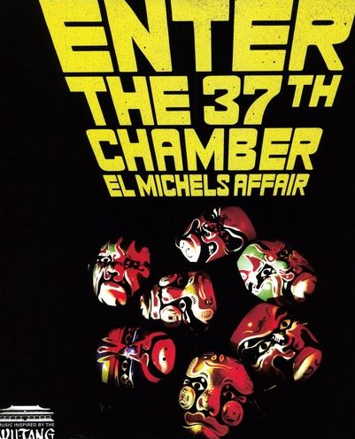 Enter The 37Th Chamber