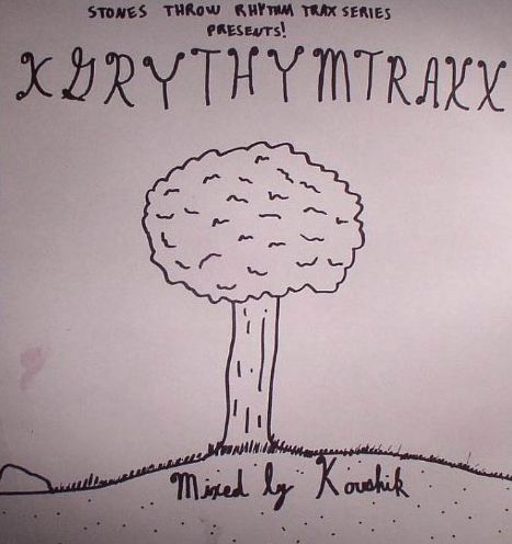 Rhythm Trax, Vol. 5