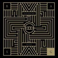 The El Aylien Tapes, Pts. 1-2