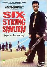 Six-String Samurai