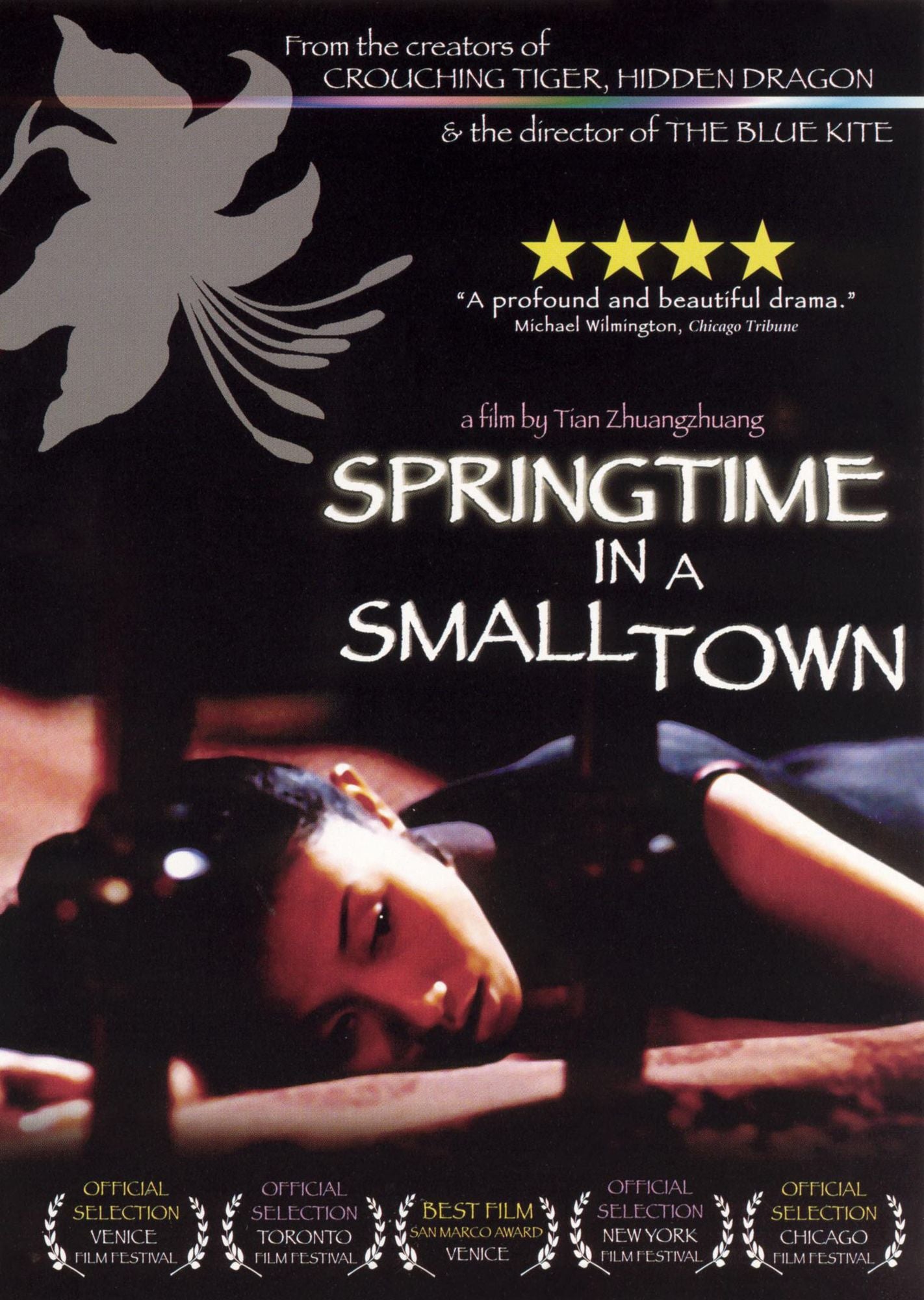 Springtime In a Small Town