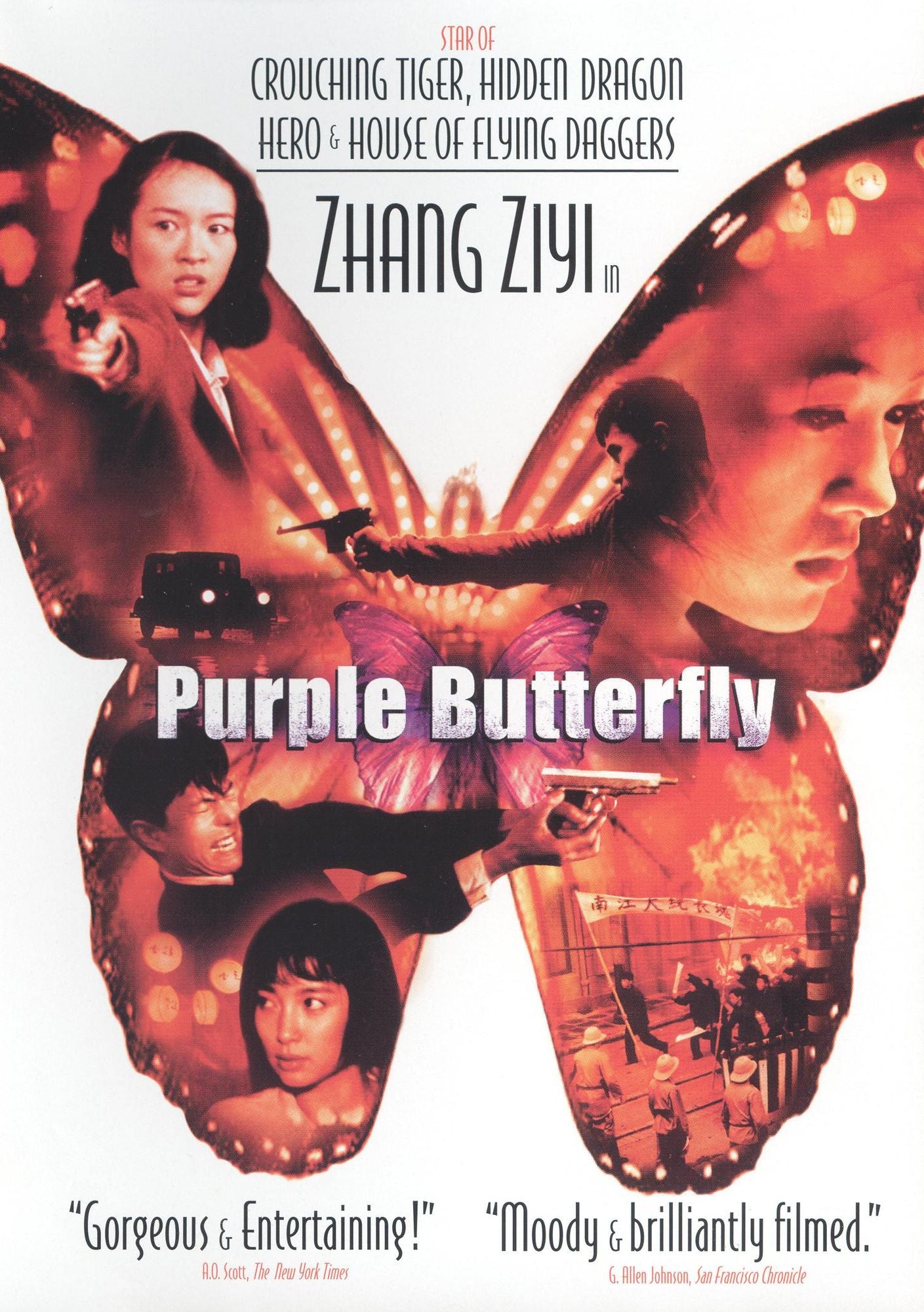 Purple Butterfly